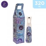 Khadlaj Mahasin Air Freshener Silver 320 ml